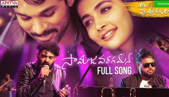 Samajavaragamana Lyrics