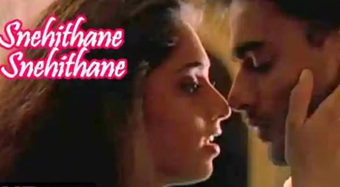 Snehithane Snehithane Lyrics