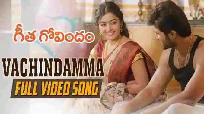 Vachindamma Lyrics