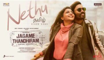 Jagame Thandhiram