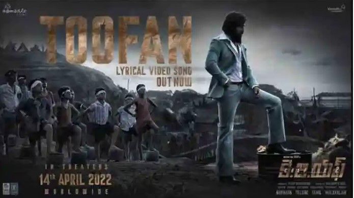 Toofan Lyrics