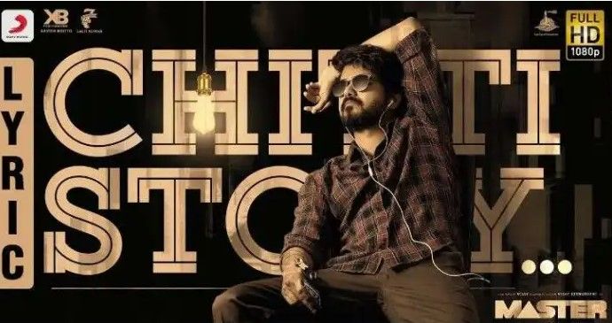 Chitti Story Lyrics