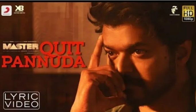 Quit Pannuda Song Tamil Lyrics