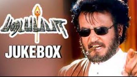 Padayappa Tamil Movie