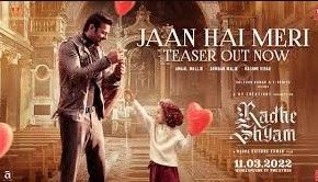 Jaan Hai Meri Lyrics