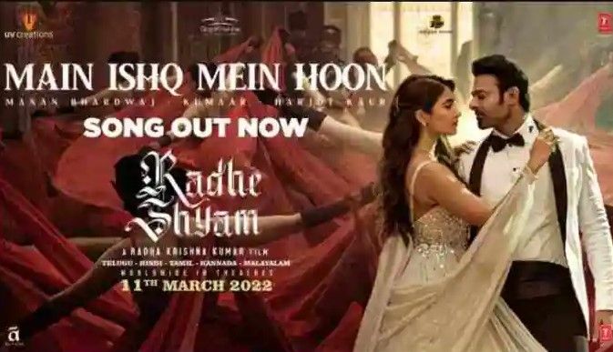 Main Ishq Mein Hoon Lyrics