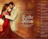Lyric Music