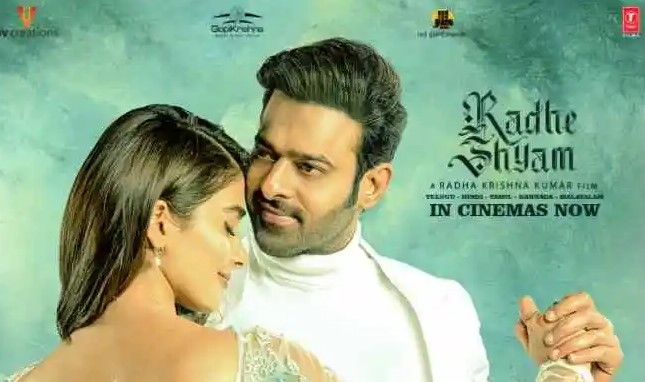 Labon Pe Naam Lyrics