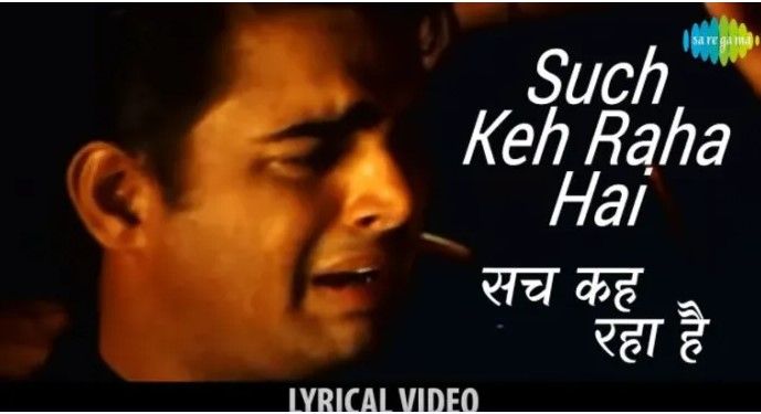 Sach Keh Raha Hai Deewana Lyrics