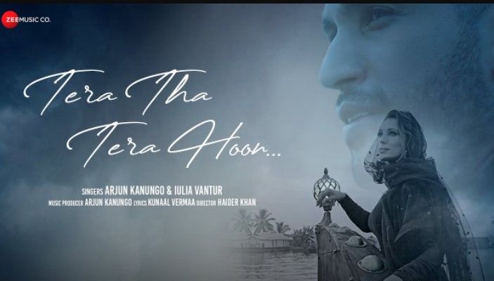 Tera Tha Tera Hoon Lyrics