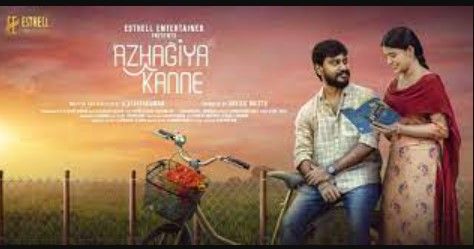 Azhagiya Kanne Tamil