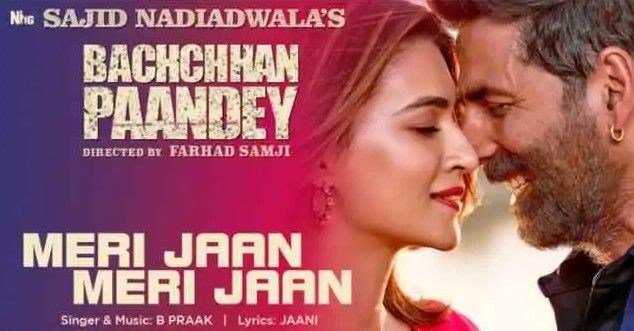Meri Jaan Meri Jaan Lyrics