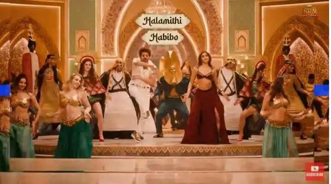 Halamithi Habibo Lyrics