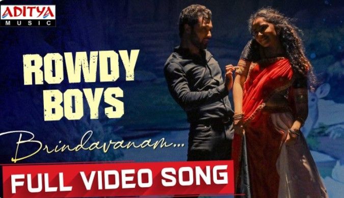 Brindavanam Nunchi Lyrics