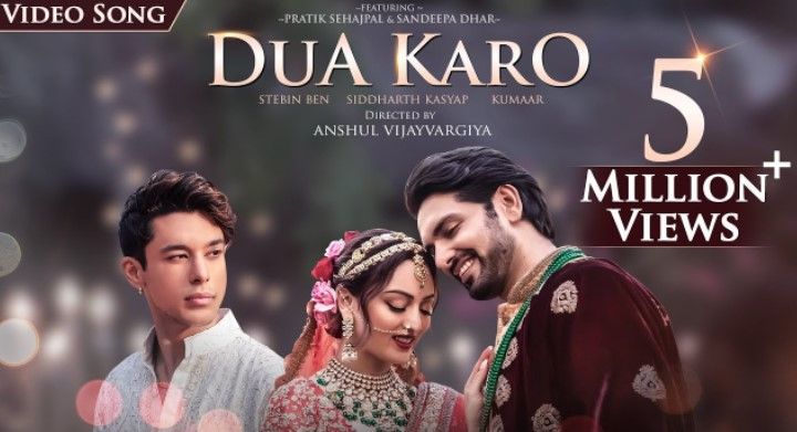 Dua Karo Lyrics