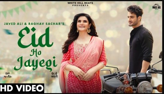 Eid Ho Jayegi Lyrics