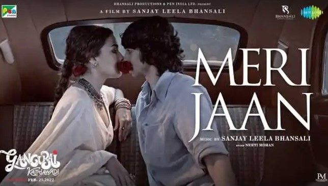 Meri Jaan Lyrics