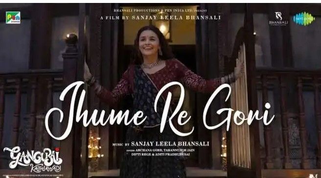 Jhume Re Gori Lyrics