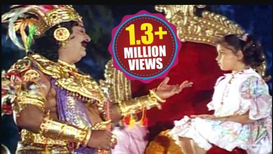 Andala Aparanji Bomma Lyrics Telugu