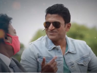 Dhikkara Ninage Devare Lyrics