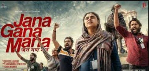 Jana Gana Mana Malayalam