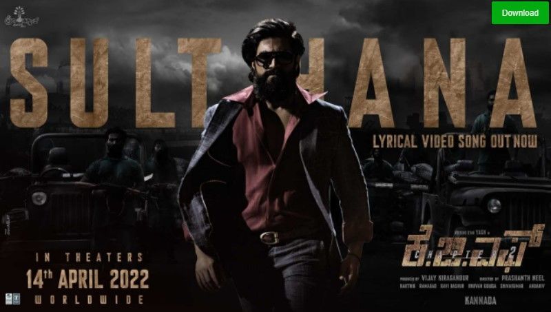 Sulthana Kannada Lyrics