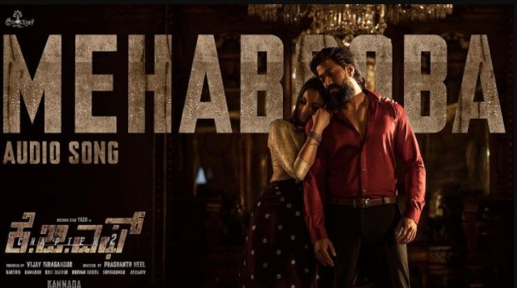 Mehabooba Kannada Lyrics