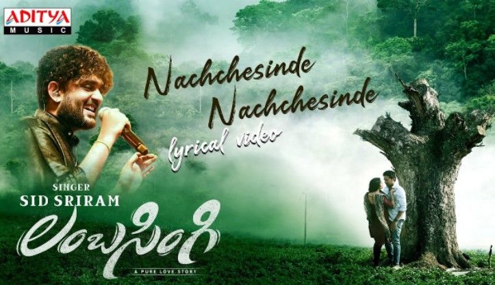 Nachchesinde Nachchesinde Lyrics