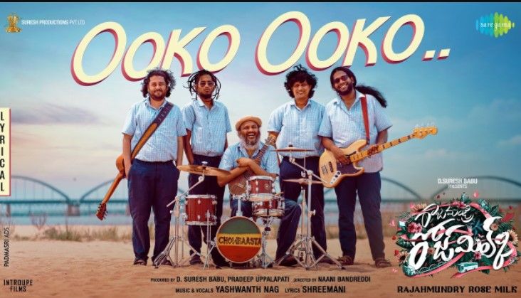 Ooko Ooko Lyrics