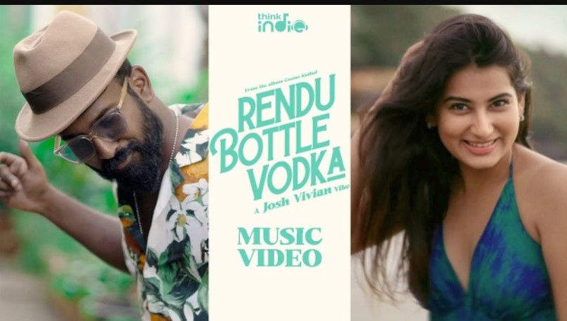 Rendu Bottle Vodka Lyrics
