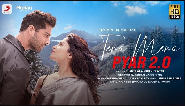 Tera Mera Pyar 2.0 Lyrics