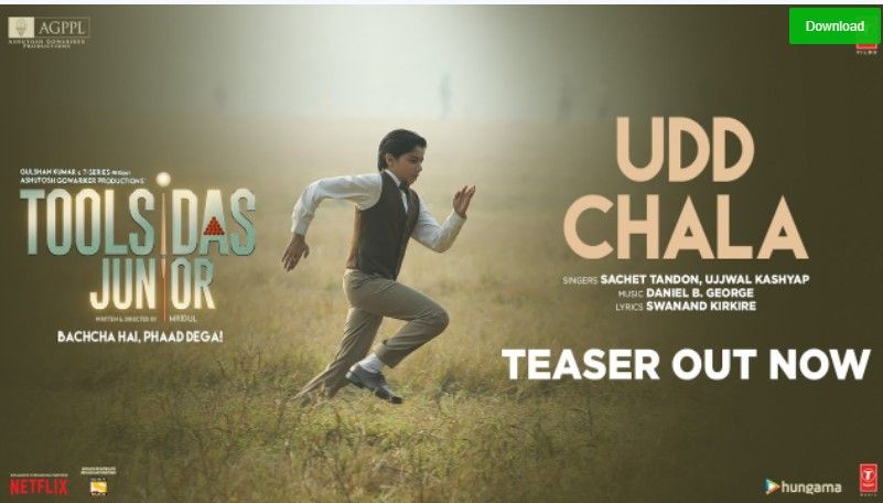 Udd Chala Lyrics