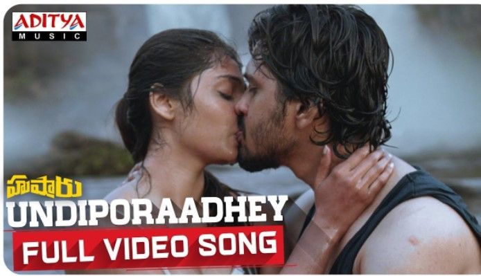 Undiporaadhey Lyrics