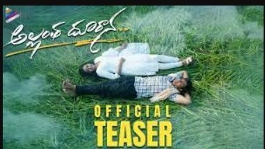 Allantha Doorana Movie