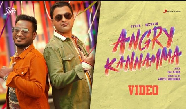 Angry Kannamma Lyrics