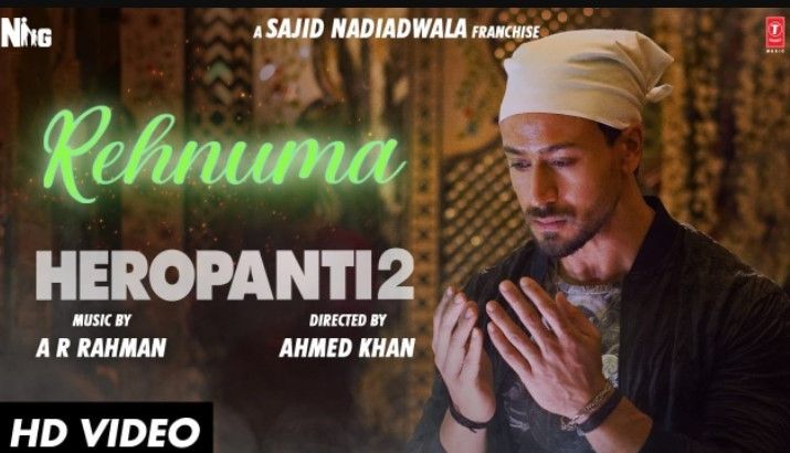 Rehnuma Lyrics