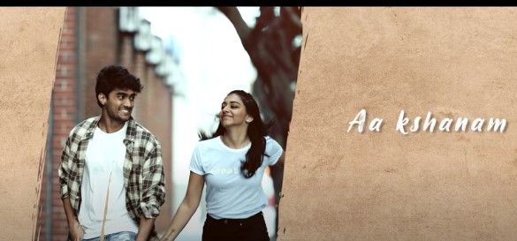 Challani Gaalilo Lyrics