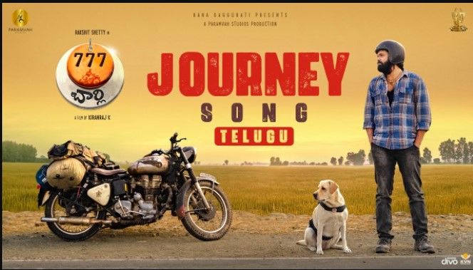 Journey Telugu Song Lyrics