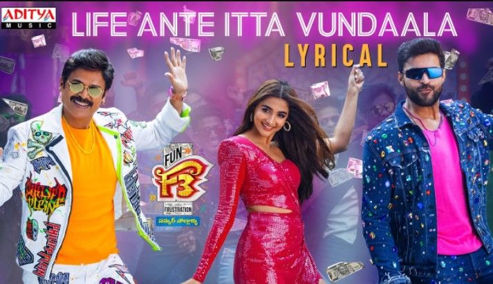 Life Ante Itta Vundaala Lyrics