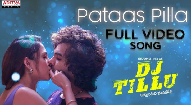 Pataas Pilla Lyrics Telugu