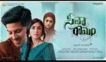 Sita Ramam Song
