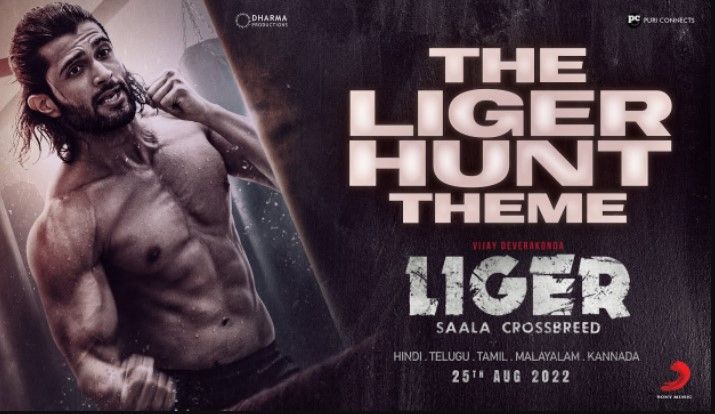 The Liger Hunt Theme Lyrics