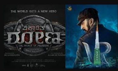 Vikrant Rona Kannada