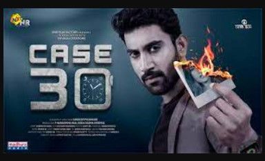 CASE30 Movie