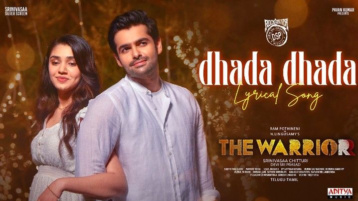 Dhada Dhada Lyrics