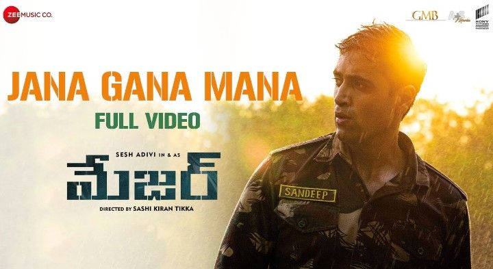 Major Jana Gana Mana Lyrics