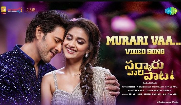 Murari Vaa Lyrics