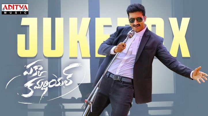 Pakka Commercial Title Lyrics