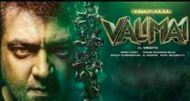 Valimai Movie