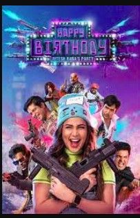 Happy Birthday Telugu Movie